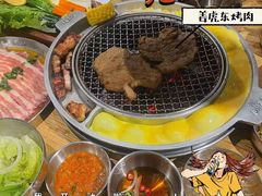 -姜虎东白丁烤肉(苏州中心店)