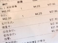 -西西弗书店＆矢量咖啡(花园城店)