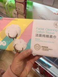 -cocokarafine可开嘉来