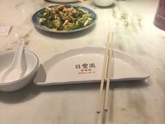 -日丰园海肠水饺·老字号大连海鲜(和平广场店)