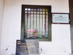 -白鹭原茶艺馆