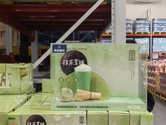 -山姆会员商店(亦庄创意生活广场店)