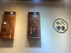 -十八字金银饰·拼豆·开蚌手工体验团建(君太百货店)