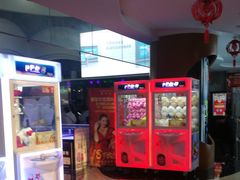 -横店电影城(新光天地店)