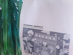 -爸爸糖吐司面包(大连高新锦辉商场店)