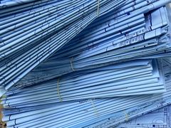 -好客图文快印·标书装订·工程图纸·不干胶标签