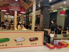 -袁记串串香(北国店)