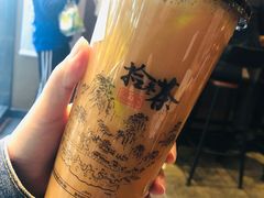锡兰柠多-拾叁茶(罗汉巷店)