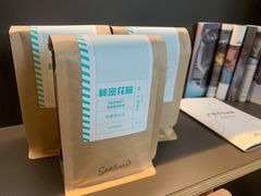 -Seesaw Coffee(苏州中心店)