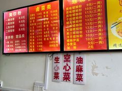 -凤张螺蛳粉·爽口粉(跃进路总店)