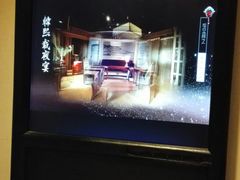 -九朝会昆曲·宴(望京店)