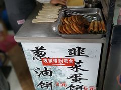 -蔡先生(双阳路店)