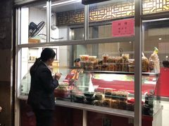 -金栗王(清扬路店)