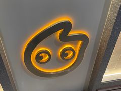 -CoCo都可(虹口龙之梦店)