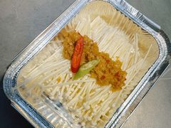 金针菇-明洞王妃家烤肉(苏州中心星悦汇店)