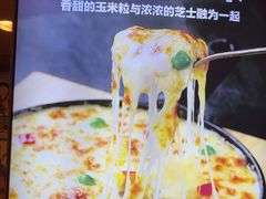 -福云龙(黄河南大街店)