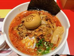 火遁爆辛拉面-火影忍者一乐拉面(环球港店)