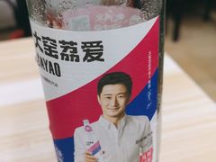 -赵家牛肉砂锅(台西三路店)