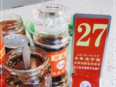 -安平依杰拌粉干(大同店)