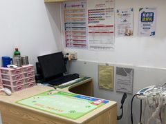 -芭比堂动物医院(广州爱宠下渡路分院)