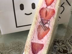 -Fruwich果明治(西单更新场店)