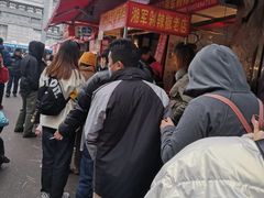 -南门口湘军剁辣椒老店(老长沙第一品牌店)