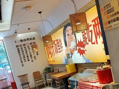 -十二点·辣椒炒肉(南山店)