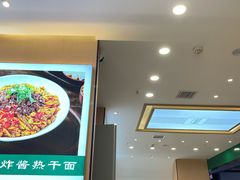 -万松园云记·生烫牛肉面(MOMOPARK店)