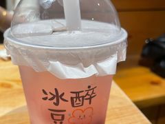 -小豆海棠(嘉兴路店)