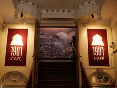 -1901 Cafe(西四店)