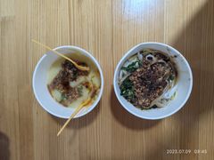 -啊马英豌豆粉
