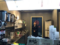 -柚见鲜茶(盐城大丰鸿基大厦商业街夜市店)