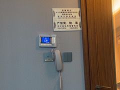 -康逸居·始于2002(海安店)