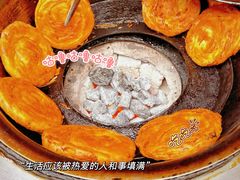 -海窝子古镇