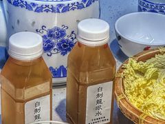 -芈重山老火锅(广州首店)
