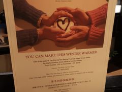 价目表-丽思卡尔顿酒店泳池(金融街店)