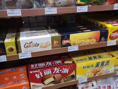 -全家便利店(法华寺街店)