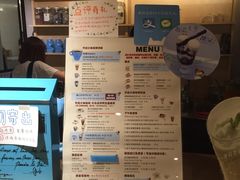 -猫的天空之城概念书店(苏州诚品店)