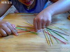 -做了不起的80后