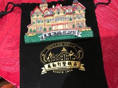 -马勒别墅·中餐厅