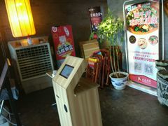 -零度空间·台湾小馆(五道口购物中心店)