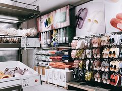 -鹿岛生活(熙地港店)