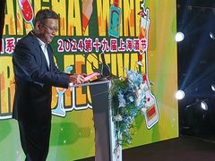 -瑞虹新天地月亮湾