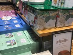 -山山家·新鲜烘焙(现代城店)