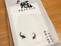 -鮨冠OMAKASE食べ放题(北京首店)