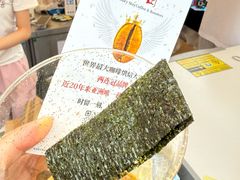 -天河体育中心