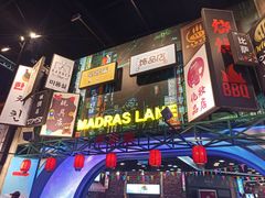 -云顶高原