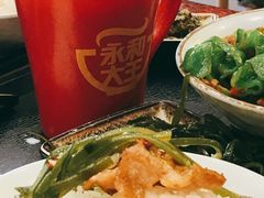 -永和大王(茉莉上新·漕宝店)