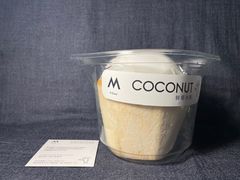 -M Stand(北京平安幸福中心店)