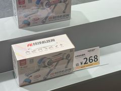 -南京路步行街